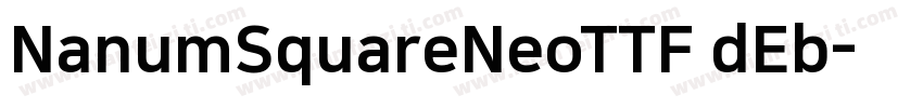 NanumSquareNeoTTF dEb字体转换